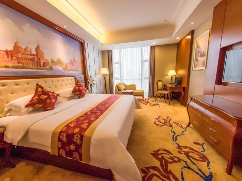Vienna International Hotel Guangxi Duan Du'an Екстериор снимка
